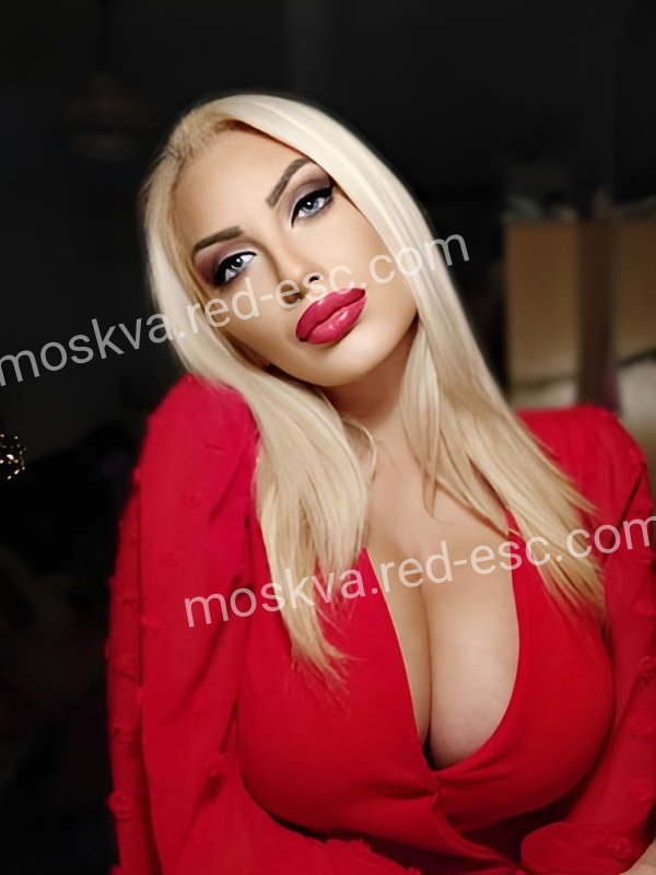 Рита — Инза